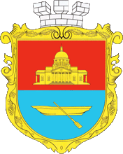герб на Болград, Украйна